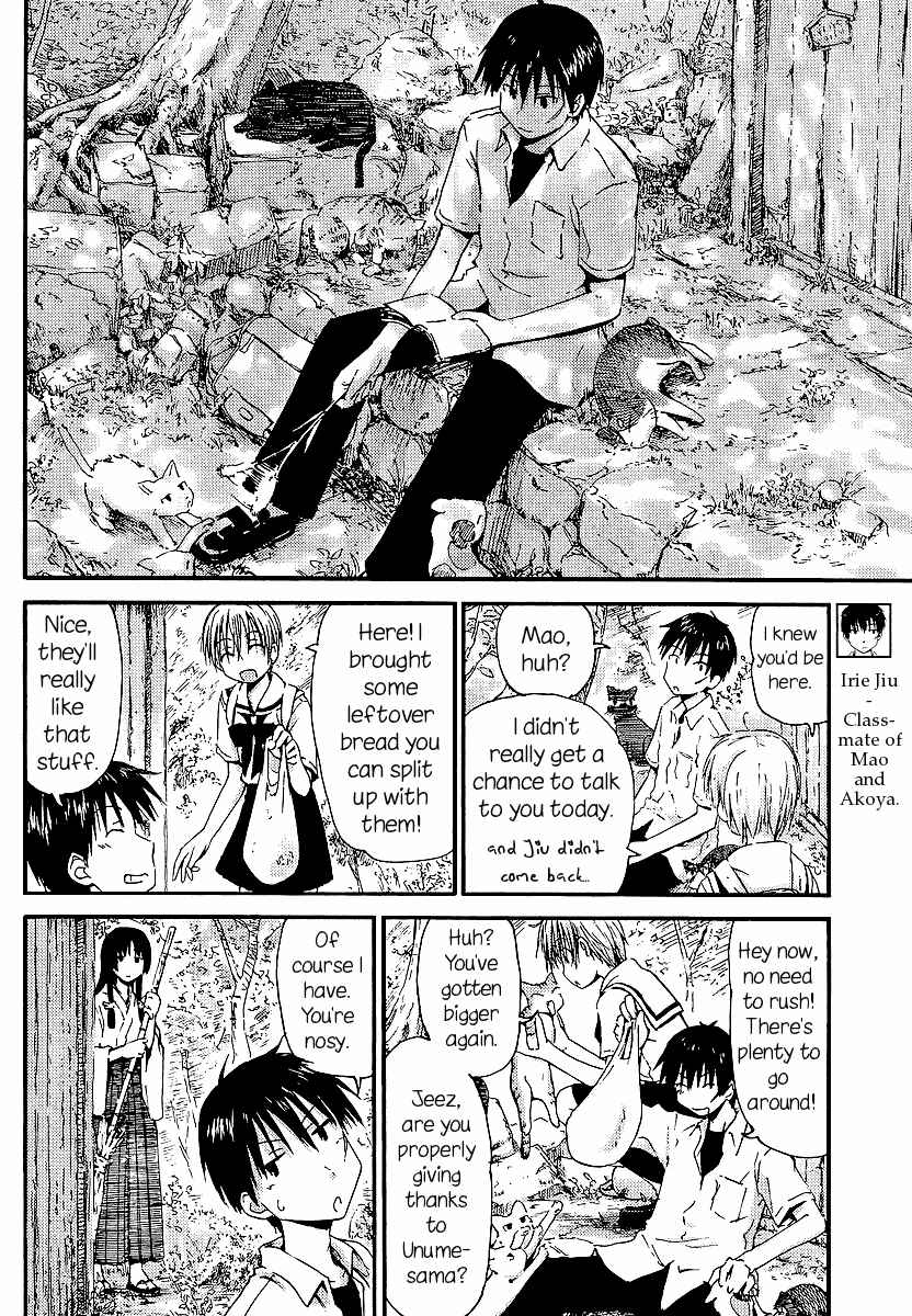 Page 12 Chapter 2 Mao Marimo