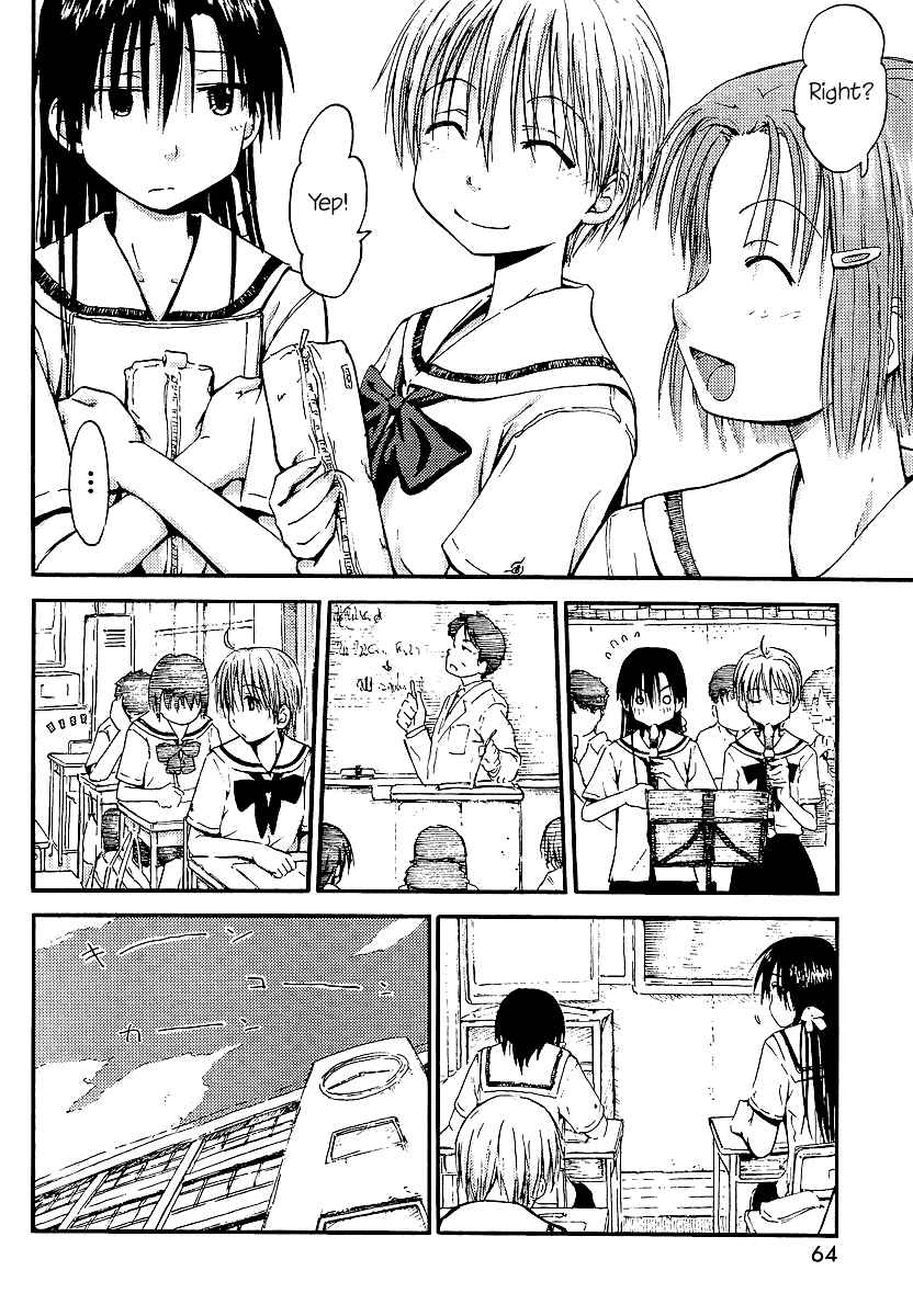Page 6 Chapter 2 Mao Marimo