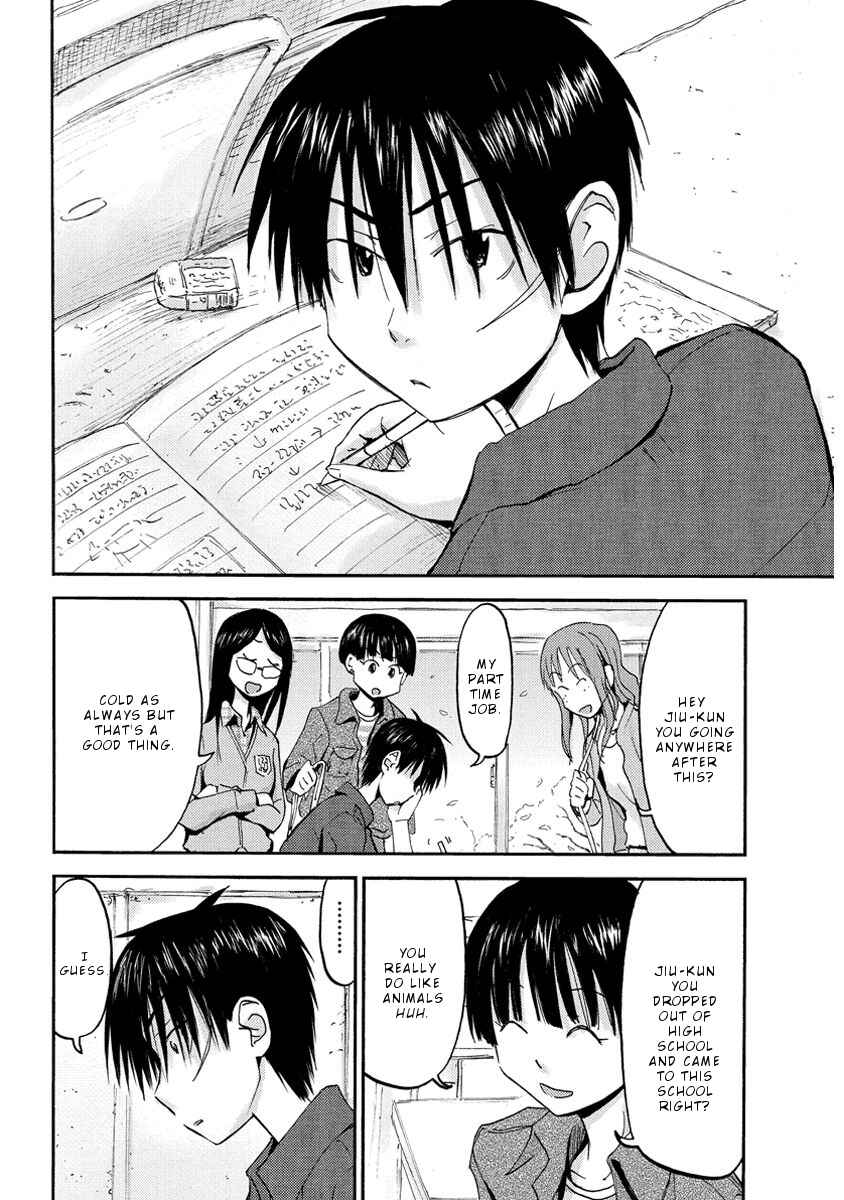 Page 10 Chapter 34 Mao Marimo