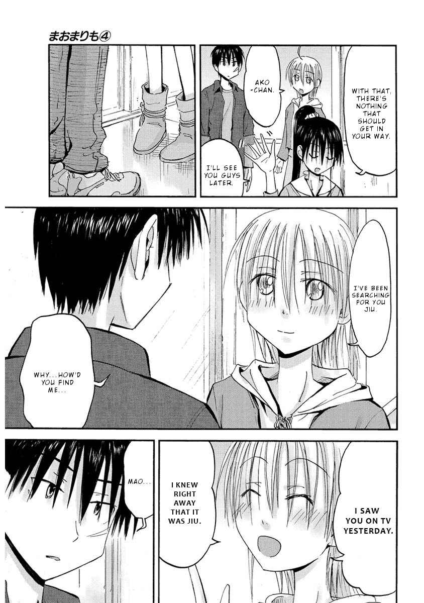 Page 14 Chapter 34 Mao Marimo