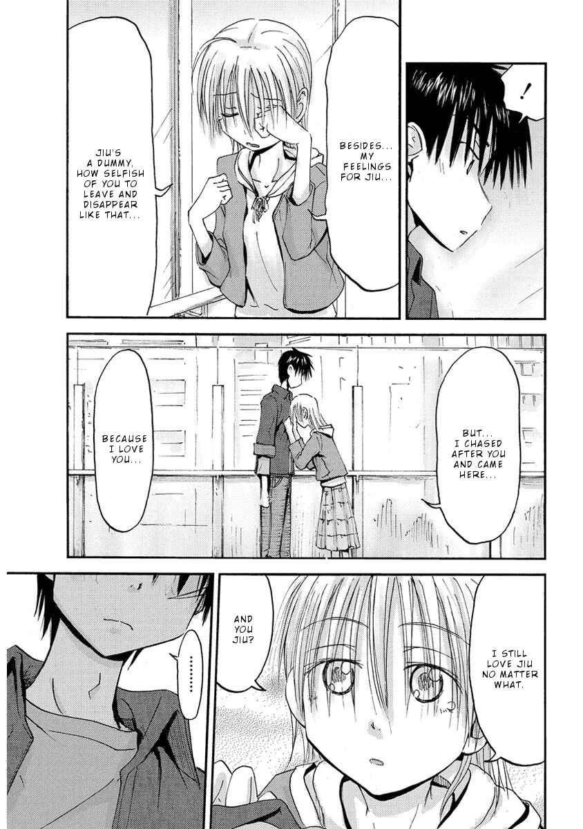 Page 16 Chapter 34 Mao Marimo