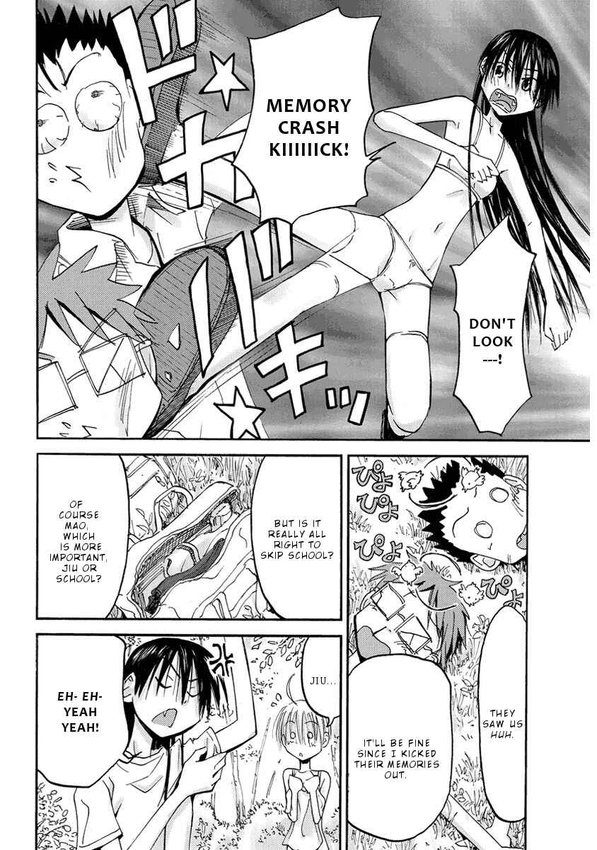 Page 4 Chapter 34 Mao Marimo