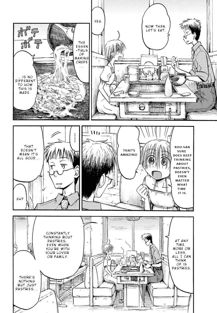 Page 11 Chapter 23 Mao Marimo