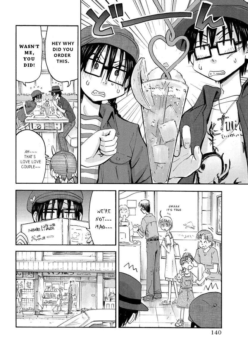 Page 13 Chapter 23 Mao Marimo