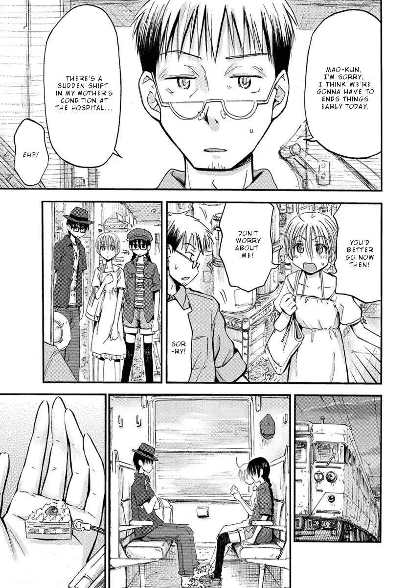 Page 18 Chapter 23 Mao Marimo