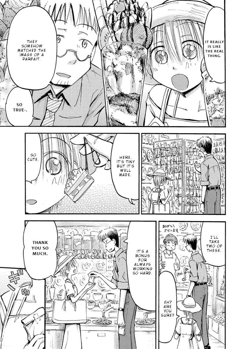 Page 8 Chapter 23 Mao Marimo