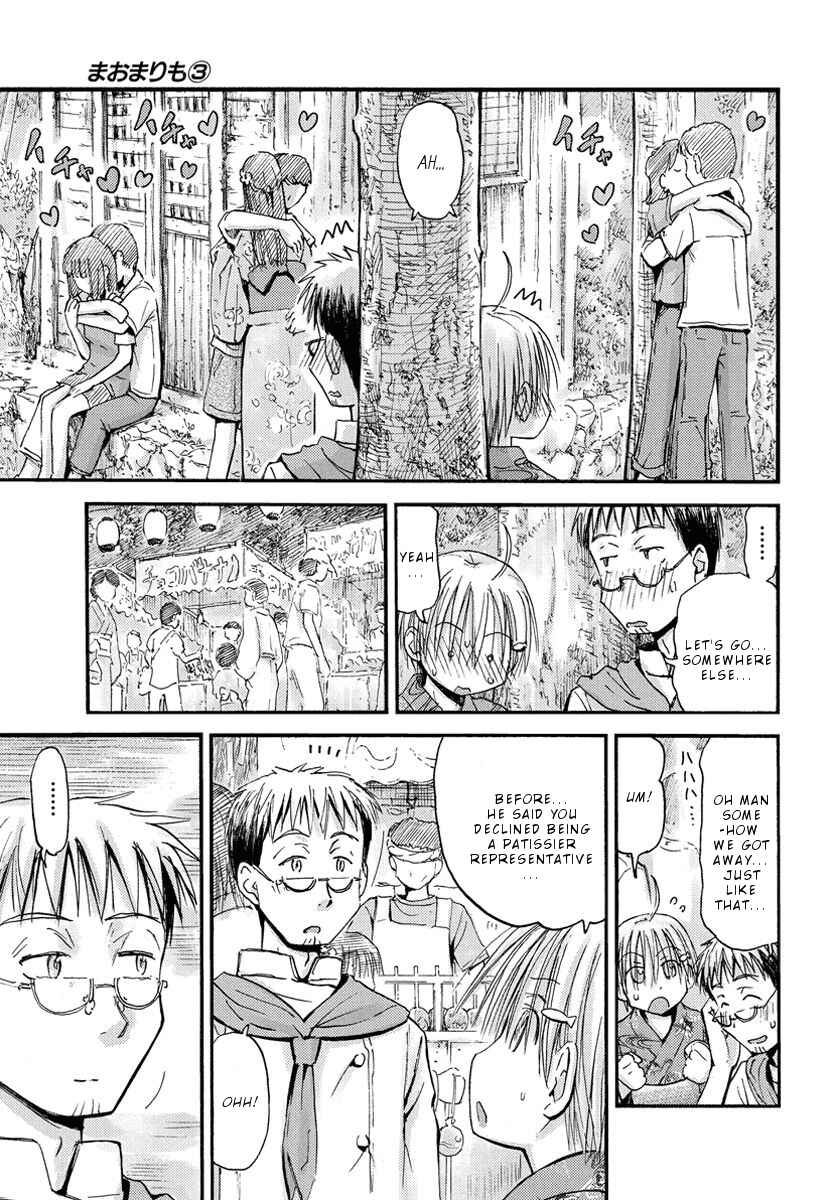 Page 16 Chapter 20 Mao Marimo