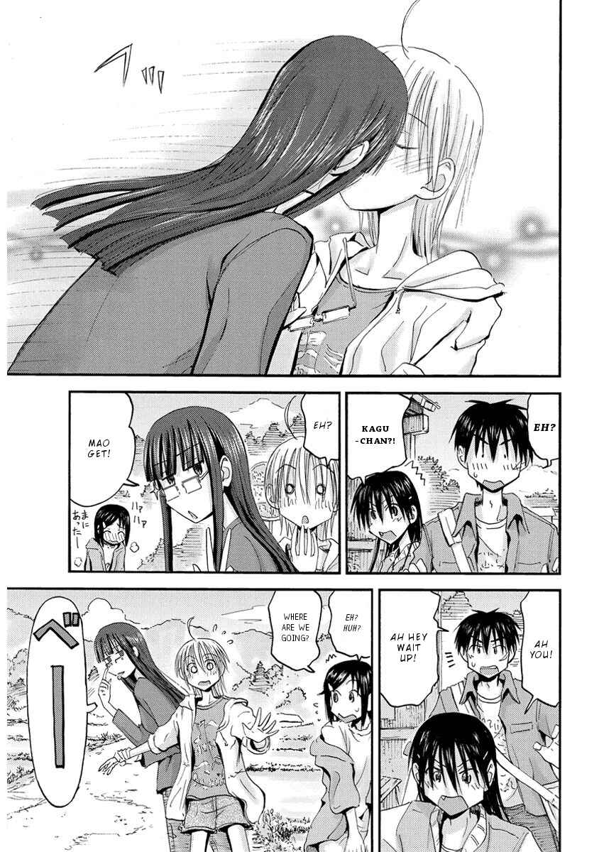 Page 18 Chapter 35 Mao Marimo
