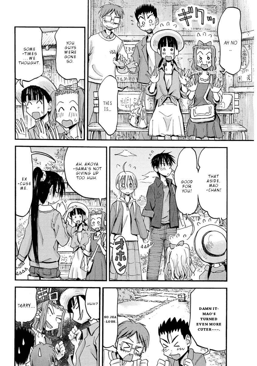 Page 3 Chapter 35 Mao Marimo