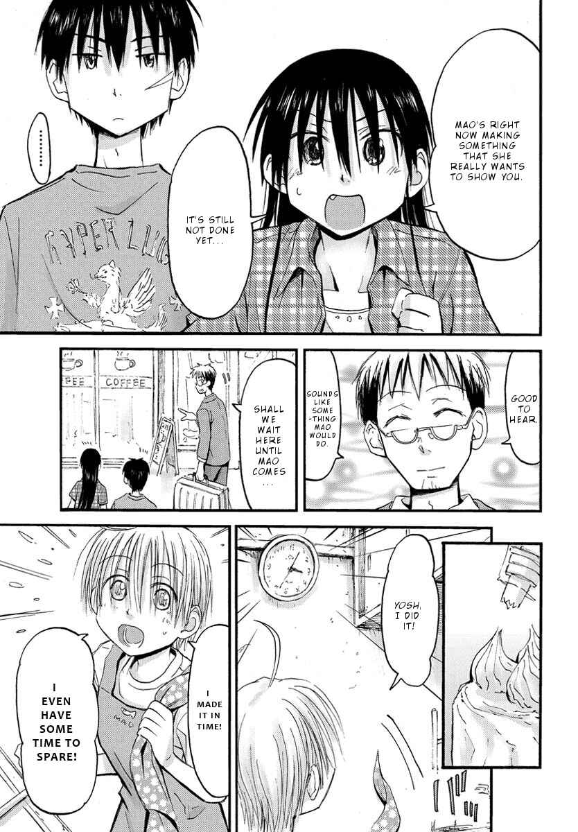 Page 10 Chapter 24 Mao Marimo