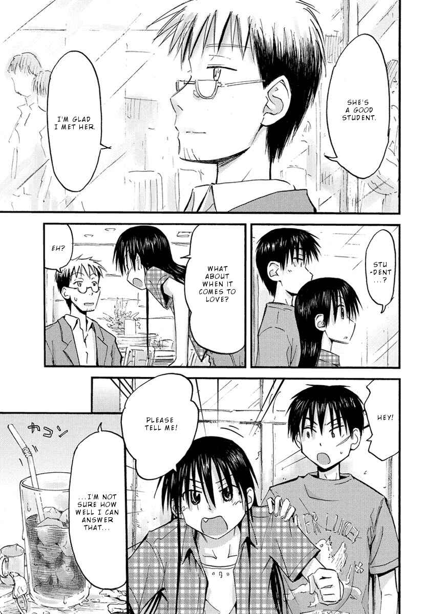 Page 12 Chapter 24 Mao Marimo