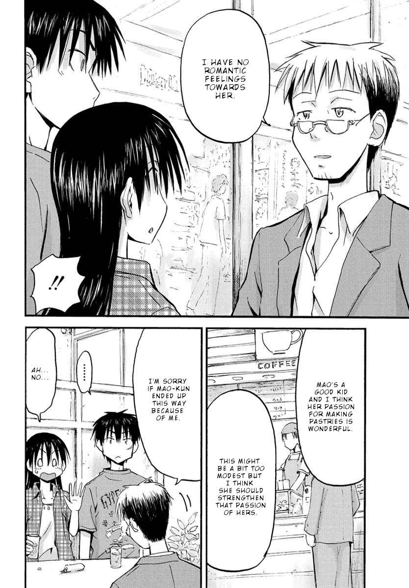 Page 13 Chapter 24 Mao Marimo