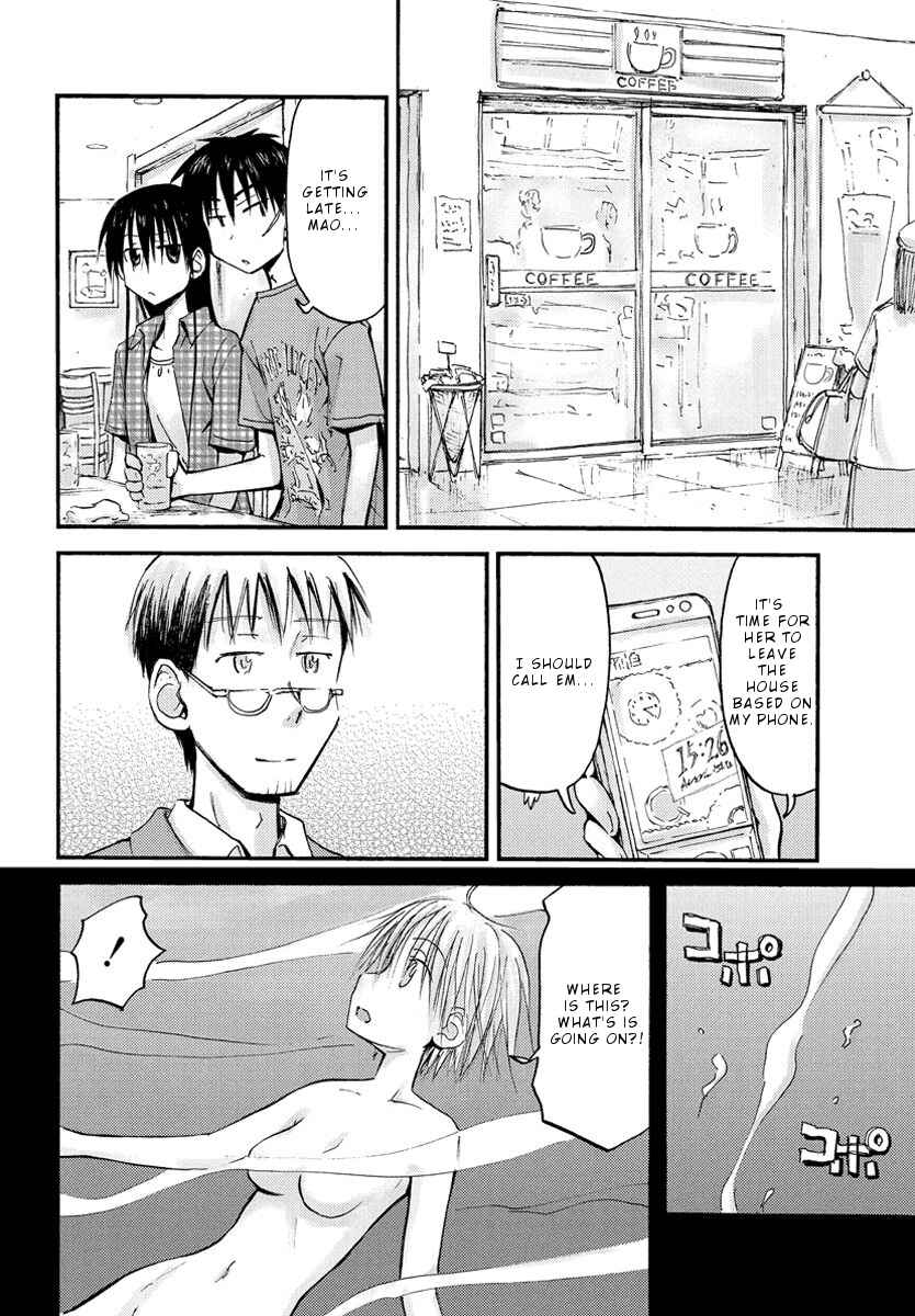 Page 17 Chapter 24 Mao Marimo