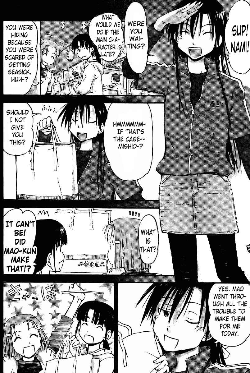 Page 8 Chapter 5 Mao Marimo