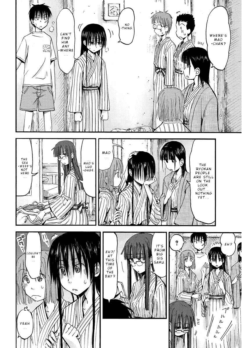 Page 9 Chapter 15 Mao Marimo