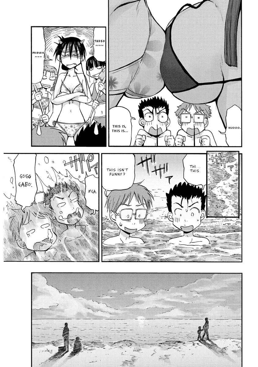 Page 14 Chapter 13 Mao Marimo