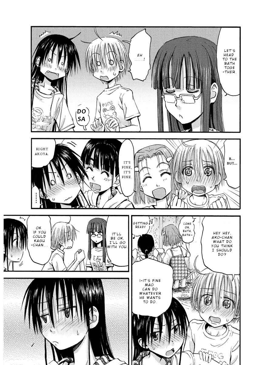 Page 16 Chapter 13 Mao Marimo