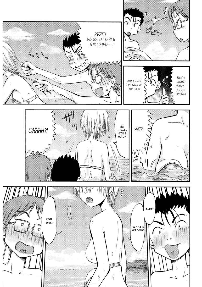 Page 6 Chapter 13 Mao Marimo