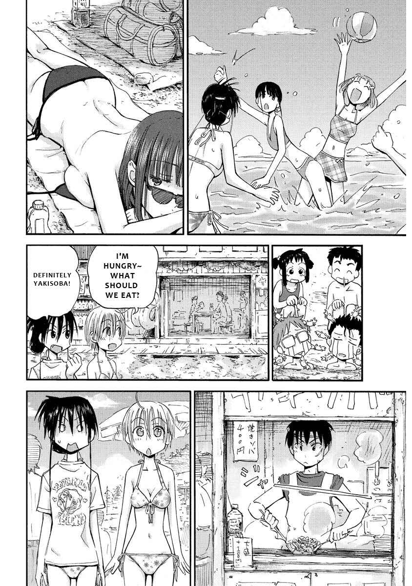 Page 9 Chapter 13 Mao Marimo