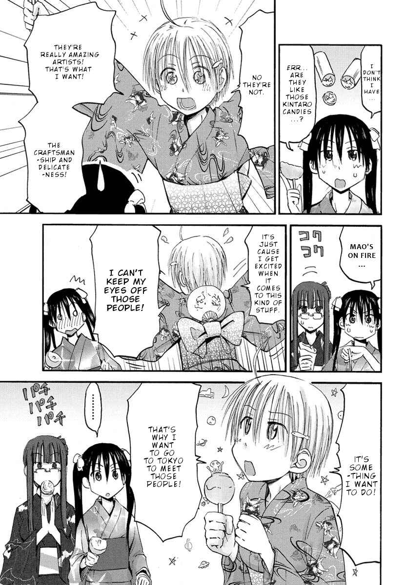 Page 10 Chapter 19 Mao Marimo