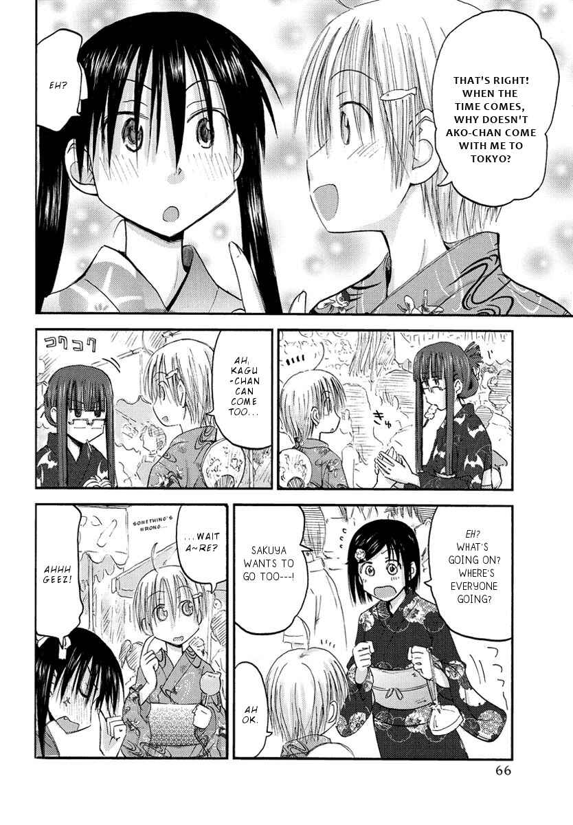 Page 11 Chapter 19 Mao Marimo