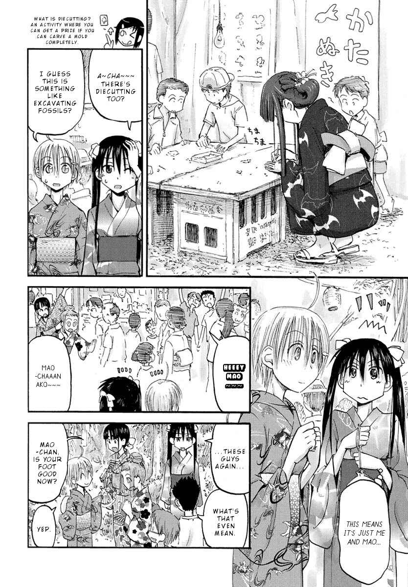 Page 13 Chapter 19 Mao Marimo