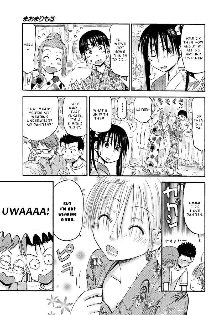 Page 14 Chapter 19 Mao Marimo