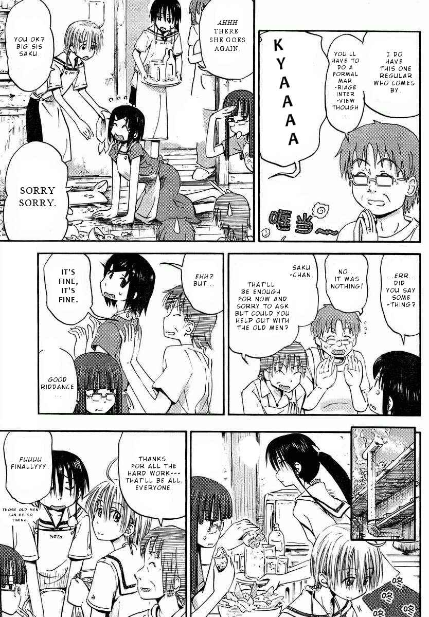 Page 10 Chapter 8 Mao Marimo