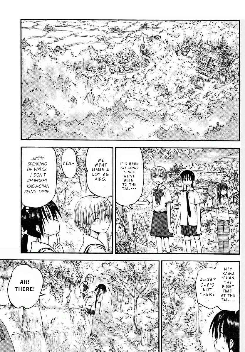 Page 12 Chapter 8 Mao Marimo