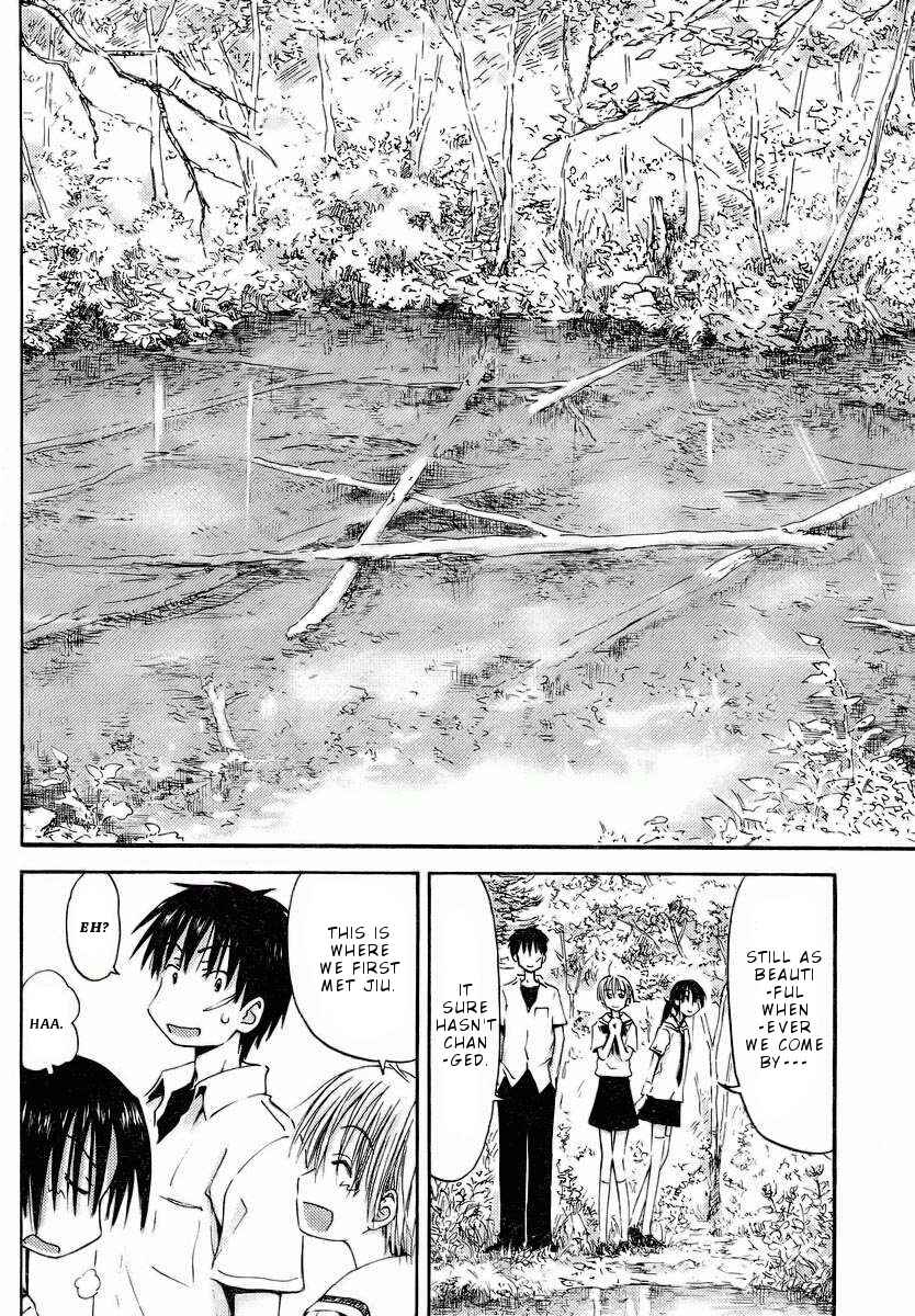 Page 15 Chapter 8 Mao Marimo