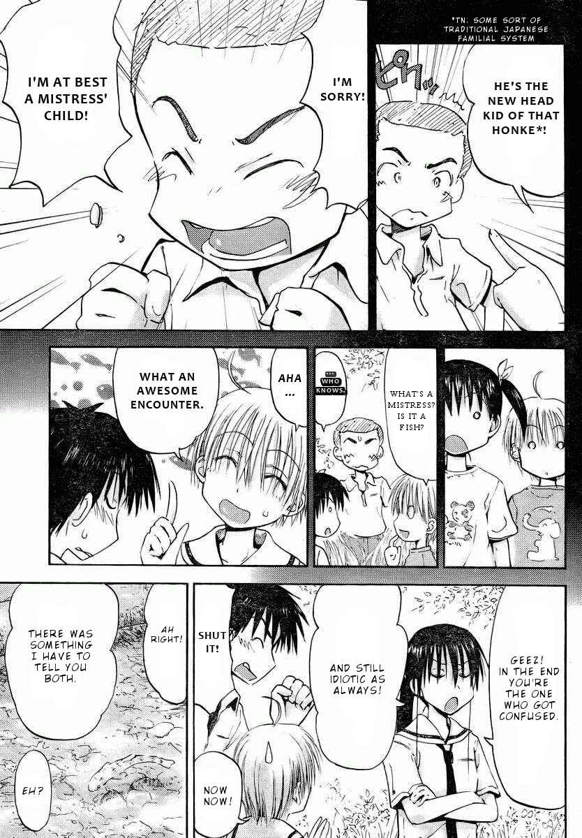 Page 18 Chapter 8 Mao Marimo