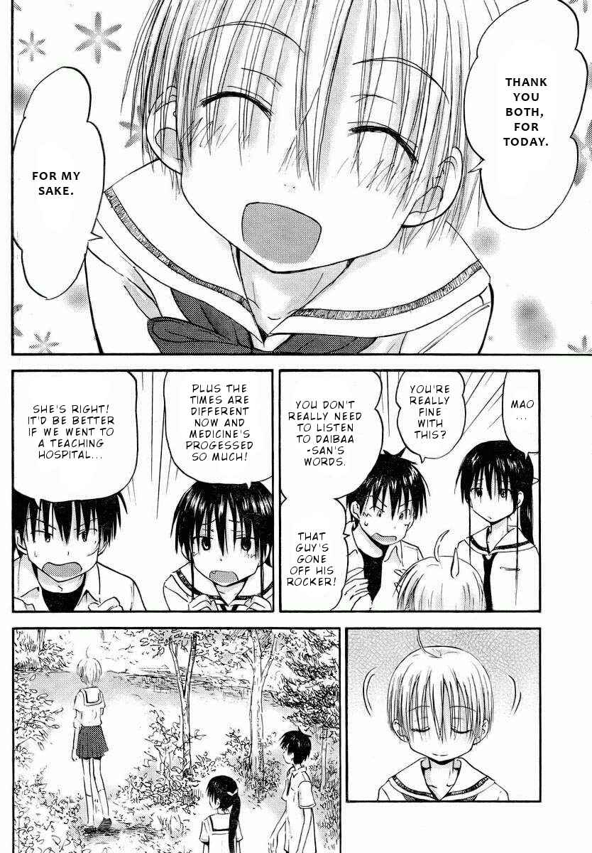 Page 19 Chapter 8 Mao Marimo