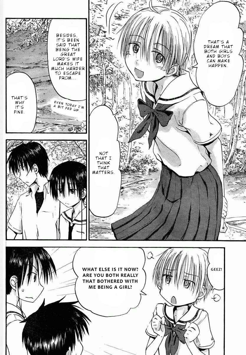 Page 21 Chapter 8 Mao Marimo