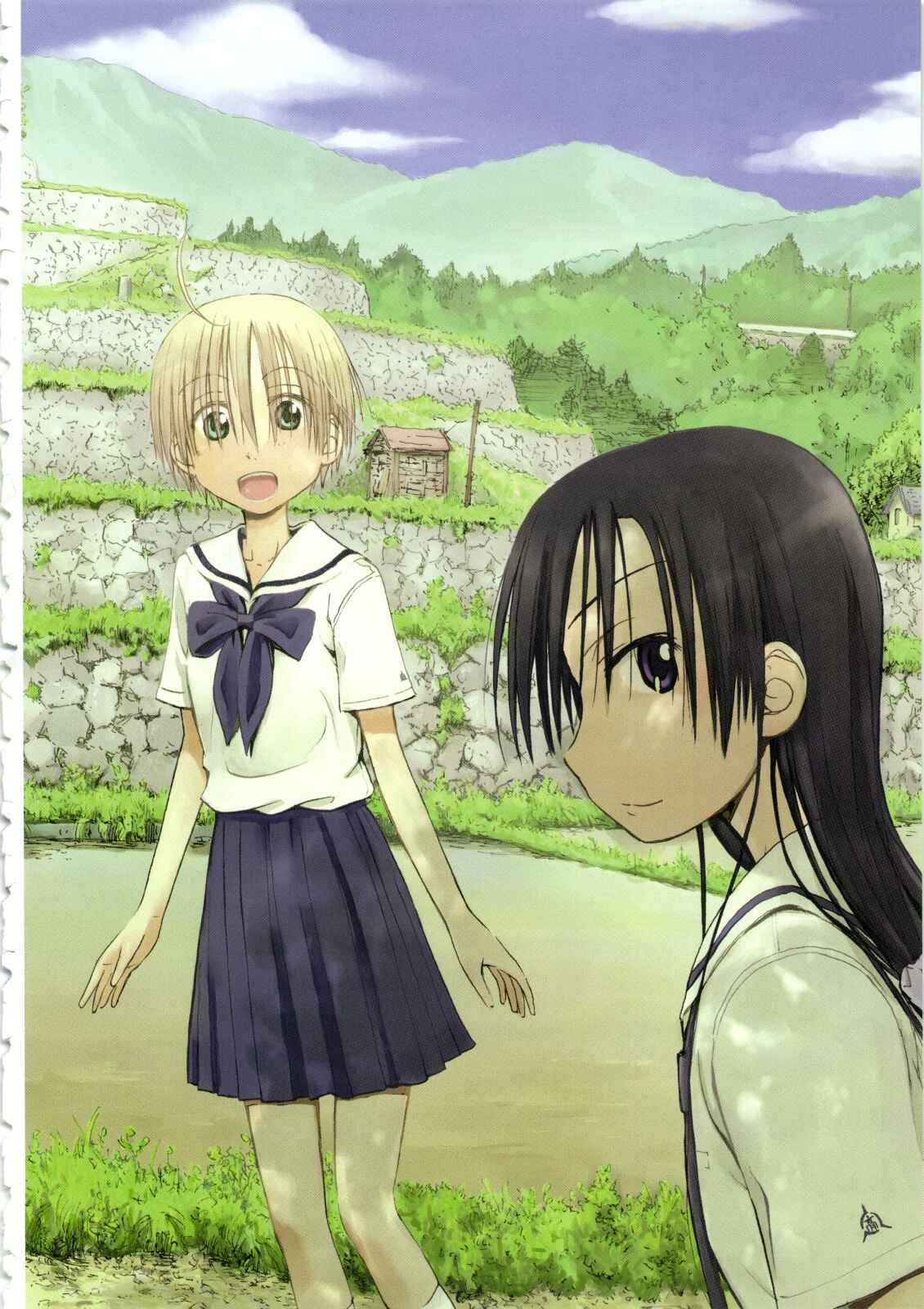 Page 4 Chapter 8 Mao Marimo