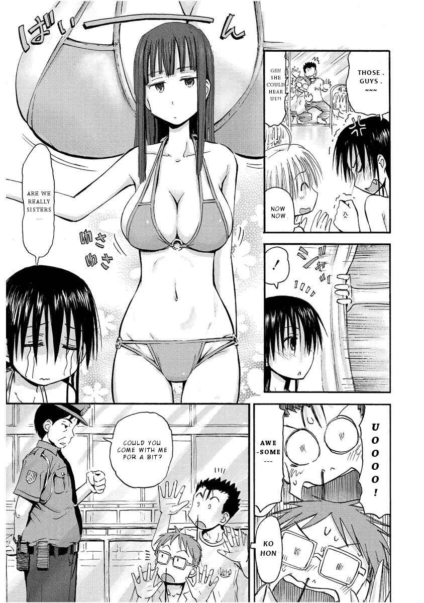 Page 13 Chapter 12 Mao Marimo