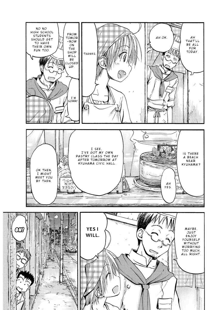 Page 15 Chapter 12 Mao Marimo