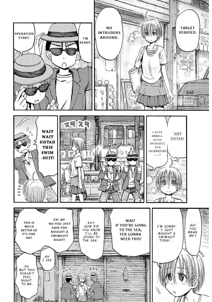 Page 16 Chapter 12 Mao Marimo