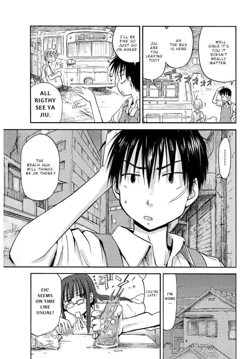 Page 19 Chapter 12 Mao Marimo
