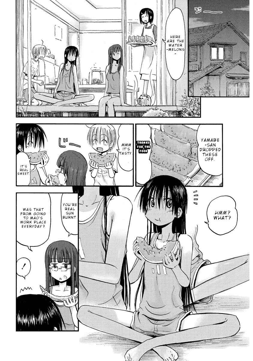 Page 4 Chapter 12 Mao Marimo
