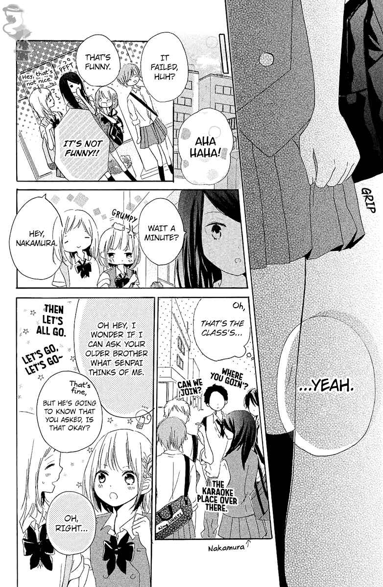 Page 12 Chapter 4 Ashita mo Kiss shite ii desu ka?