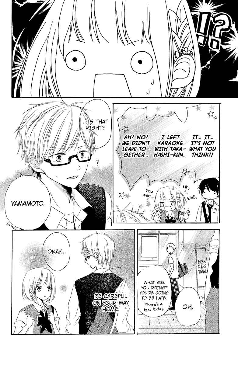 Page 16 Chapter 4 Ashita mo Kiss shite ii desu ka?