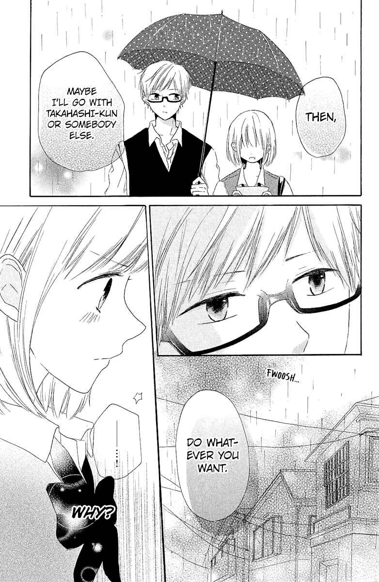 Page 23 Chapter 4 Ashita mo Kiss shite ii desu ka?