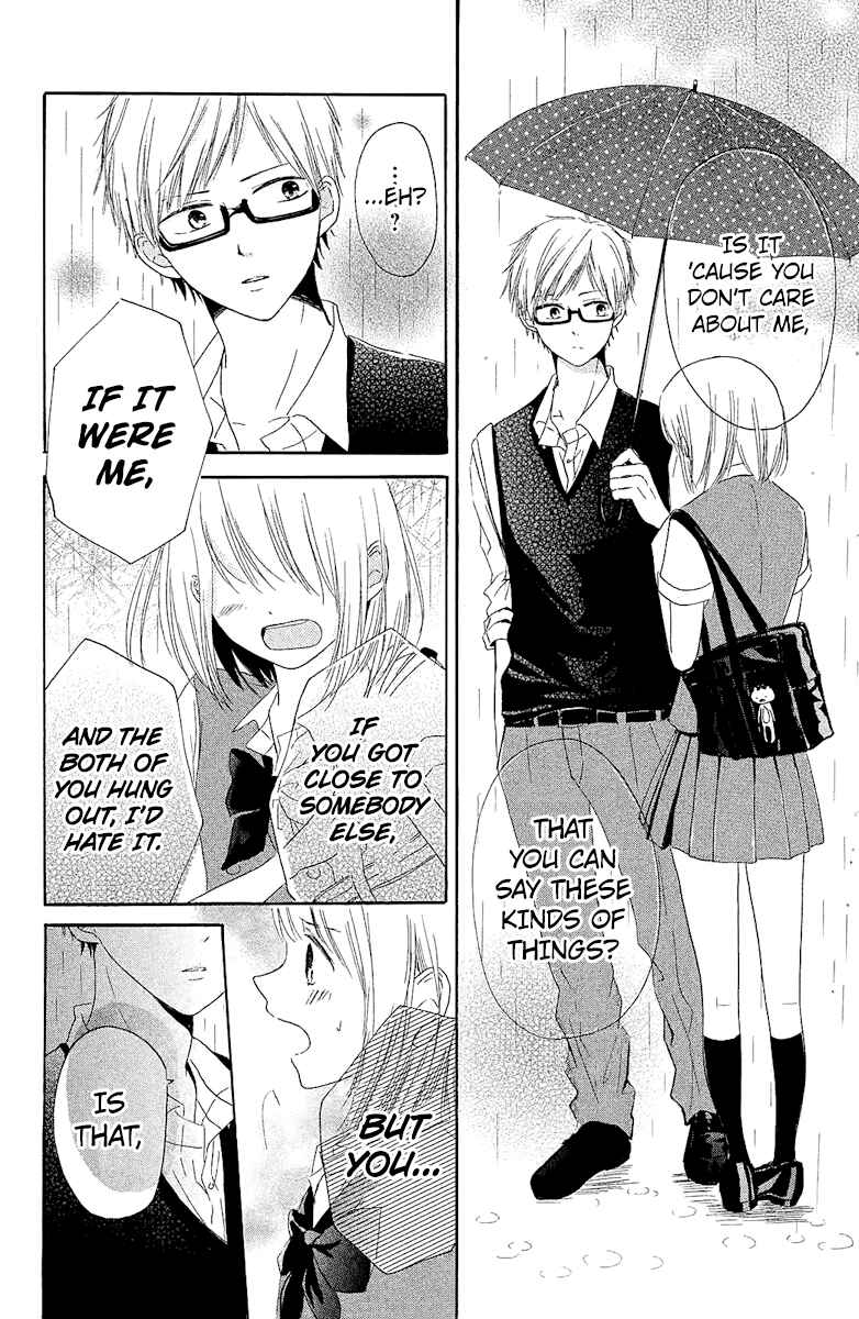 Page 24 Chapter 4 Ashita mo Kiss shite ii desu ka?