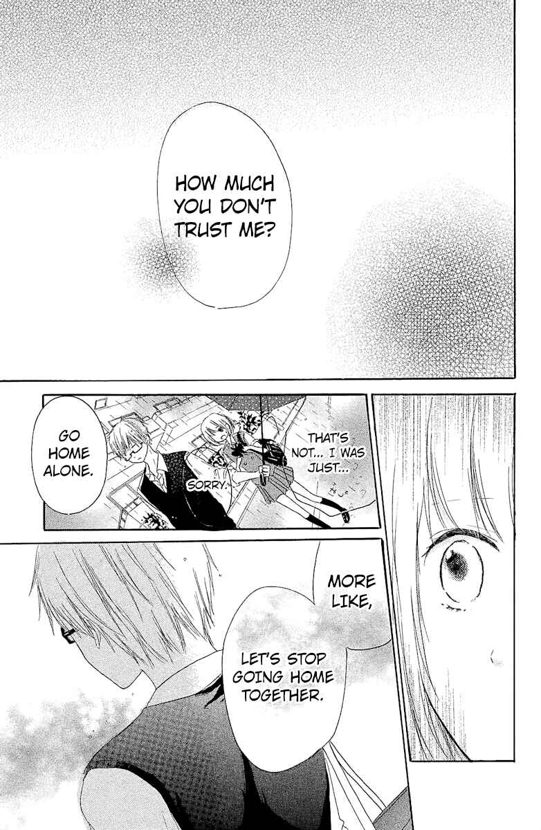 Page 25 Chapter 4 Ashita mo Kiss shite ii desu ka?