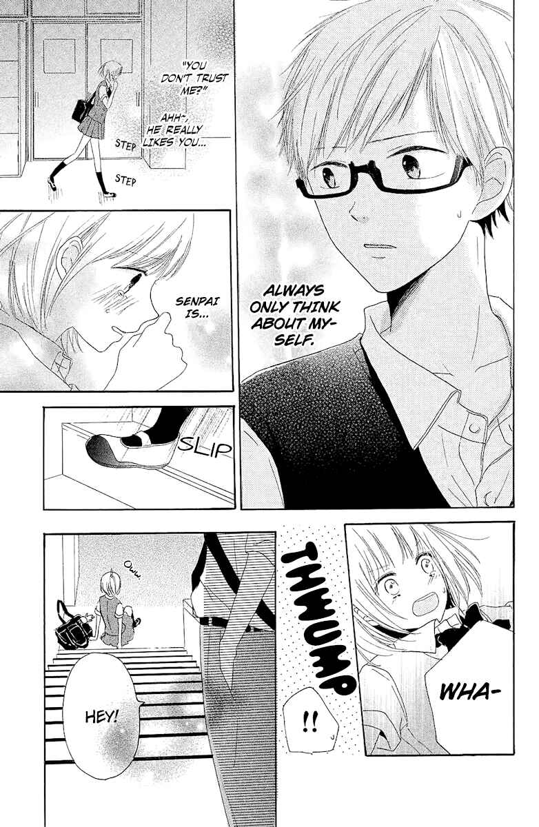 Page 33 Chapter 4 Ashita mo Kiss shite ii desu ka?