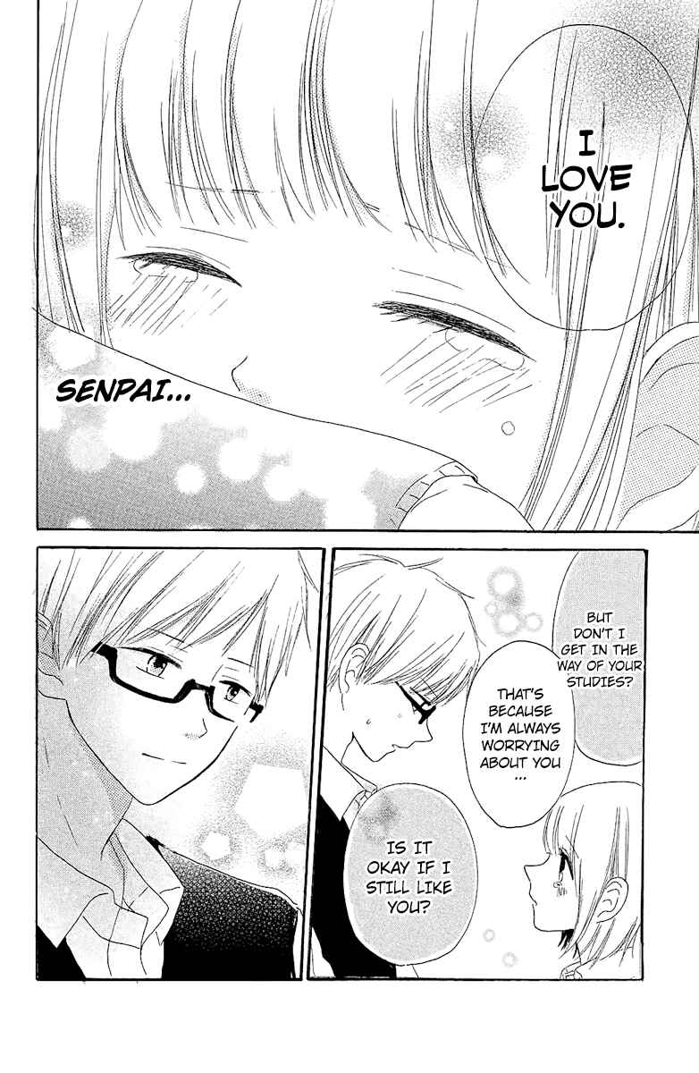 Page 38 Chapter 4 Ashita mo Kiss shite ii desu ka?