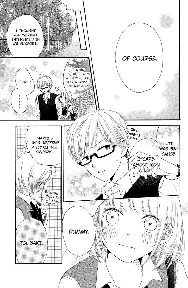 Page 39 Chapter 4 Ashita mo Kiss shite ii desu ka?