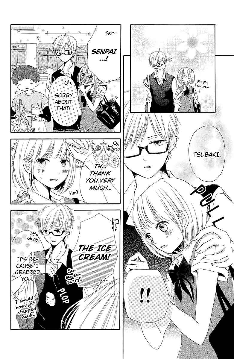 Page 4 Chapter 4 Ashita mo Kiss shite ii desu ka?