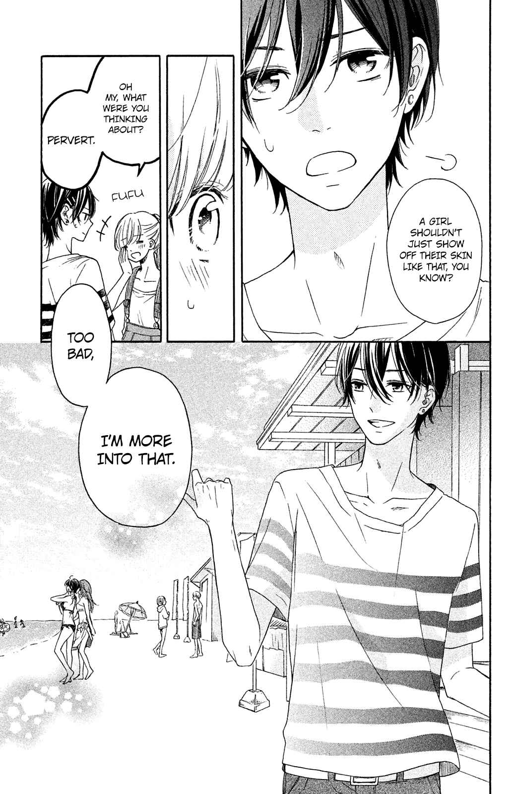 Page 17 Chapter 3 Ashita mo Kiss shite ii desu ka?