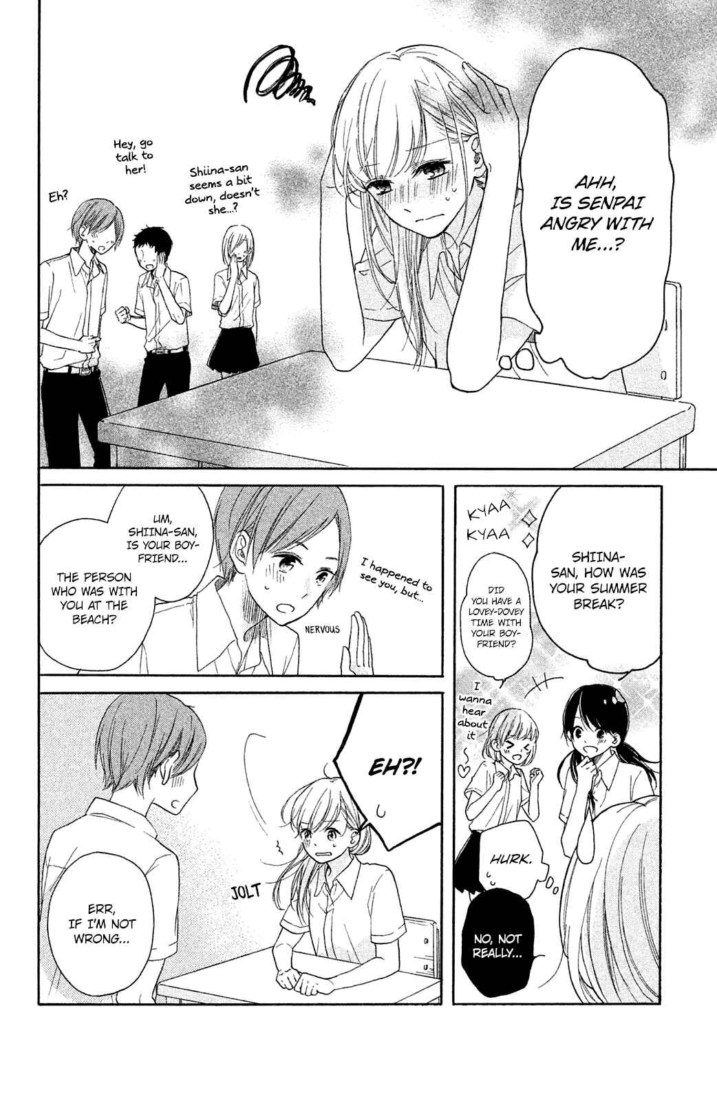 Page 32 Chapter 3 Ashita mo Kiss shite ii desu ka?